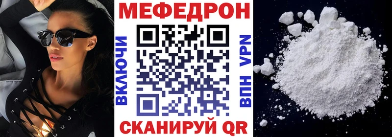 Купить закладку Амфетамин  Альфа ПВП  Меф мяу мяу  МАРИХУАНА  Галлюциногенные грибы  ГАШИШ  COCAIN  Спасск-Рязанский