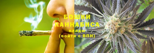 дистиллят марихуана Инсар