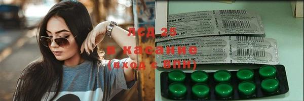 эйфоретик Иннополис