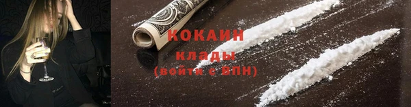 дистиллят марихуана Инсар