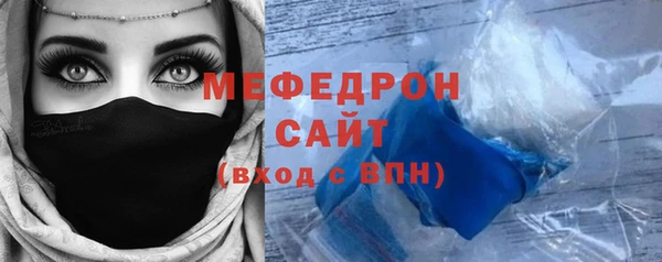 соль ск Инта