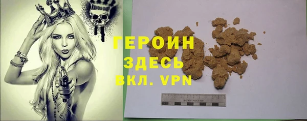 эйфоретик Иннополис
