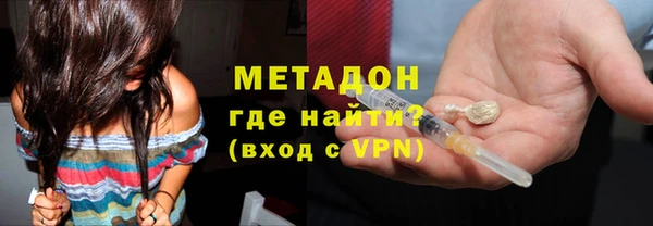 соль ск Инта