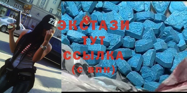 эйфоретик Иннополис