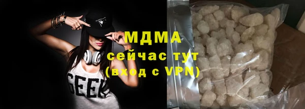 эйфоретик Иннополис