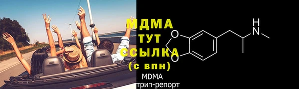 СК Каменск-Шахтинский