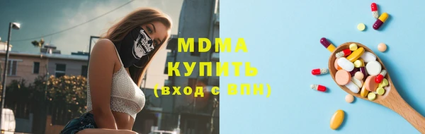 эйфоретик Иннополис