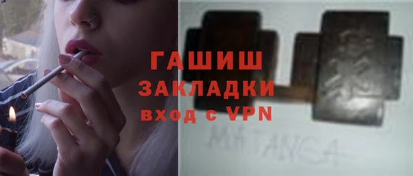 эйфоретик Иннополис