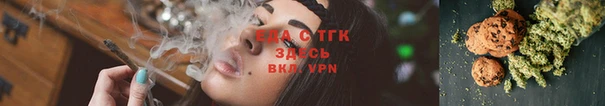 эйфоретик Иннополис