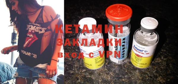 дистиллят марихуана Инсар