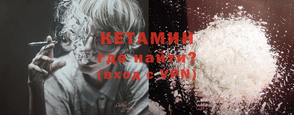 эйфоретик Иннополис