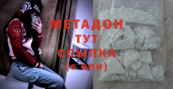 соль ск Инта