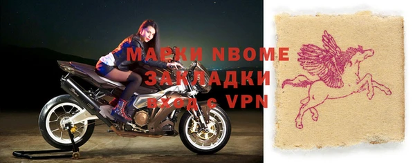 эйфоретик Иннополис
